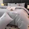 Light Luxury Polished Bedding Four-piece Set Thickened Solid Color Bed Sheet Quilt Cover Pillowcase