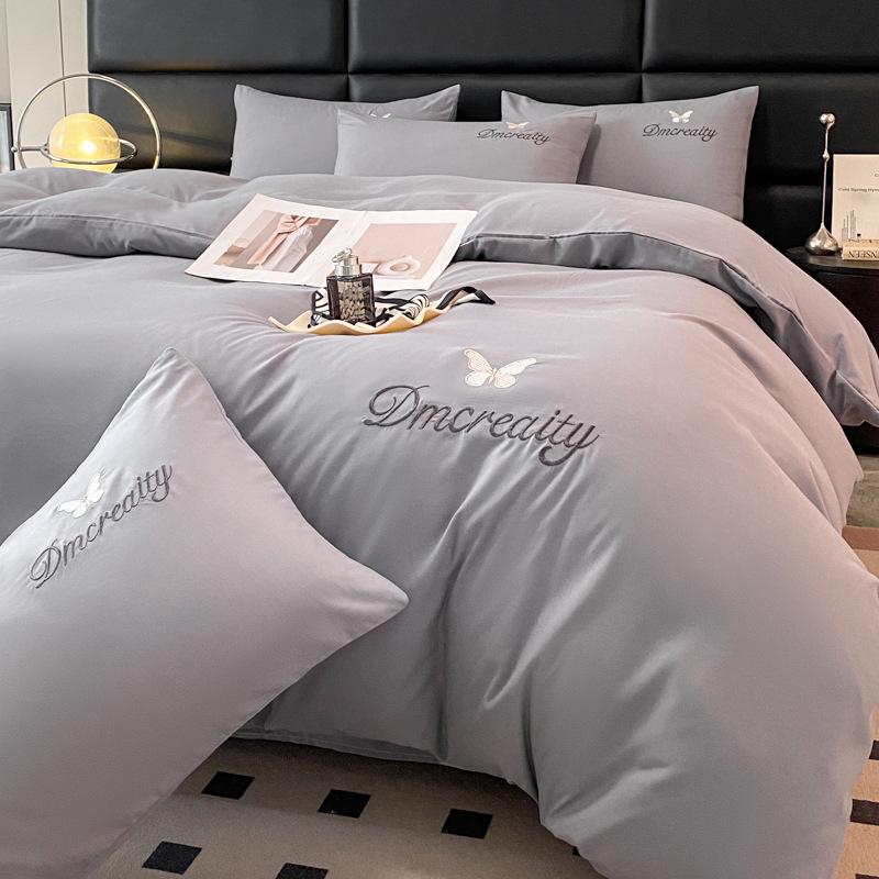 Light Luxury Polished Bedding Four-piece Set Thickened Solid Color Bed Sheet Quilt Cover Pillowcase
