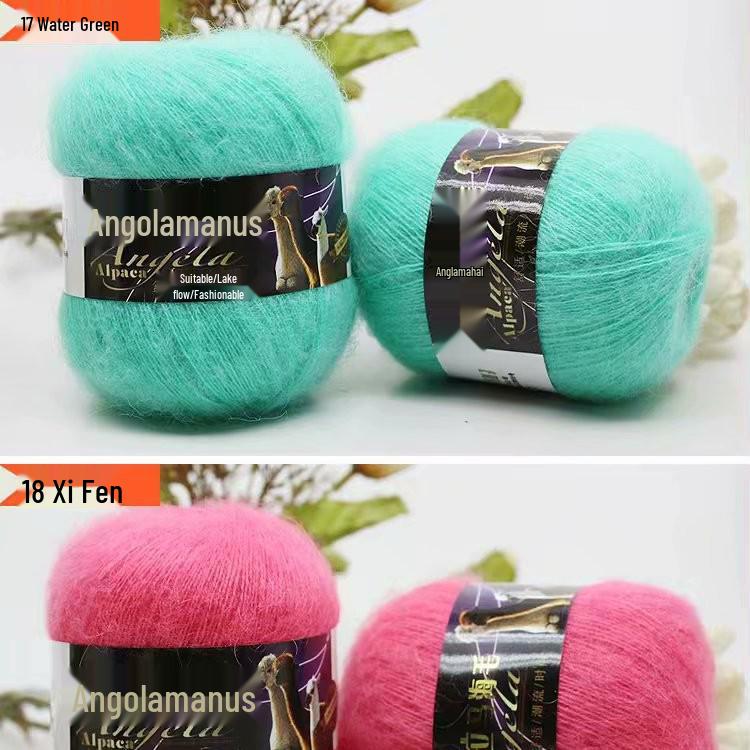 Angora Mohair Yarn - 42g Fine Long-Hair for Crochet, Knitting & Machine Use, Ideal for Coats & Shawls, Free Shipping