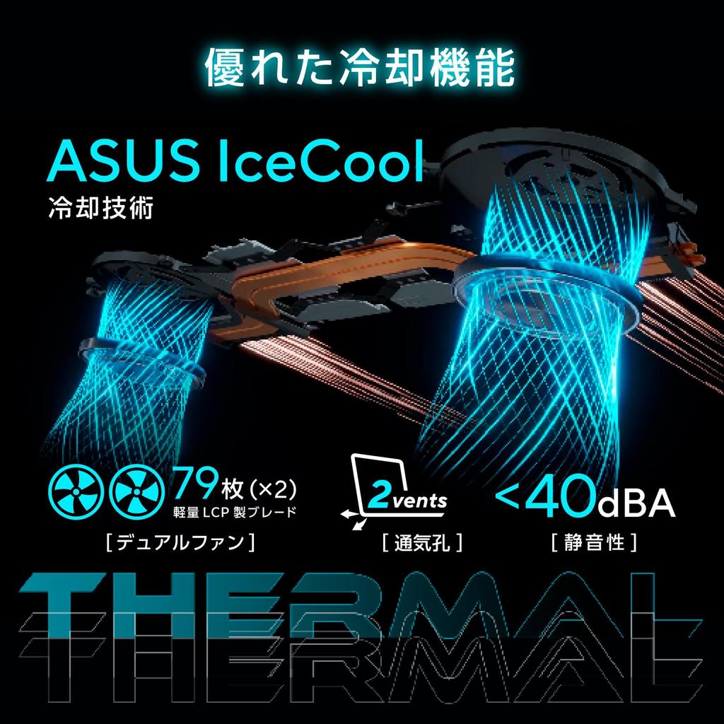 Asus Gaming V16 V3607VU Gaming Laptop with GeForce RTX Intel Core 5 210H 16GB 1TB 144Hz Refresh Illuminated Windows Hours of Battery Video Black