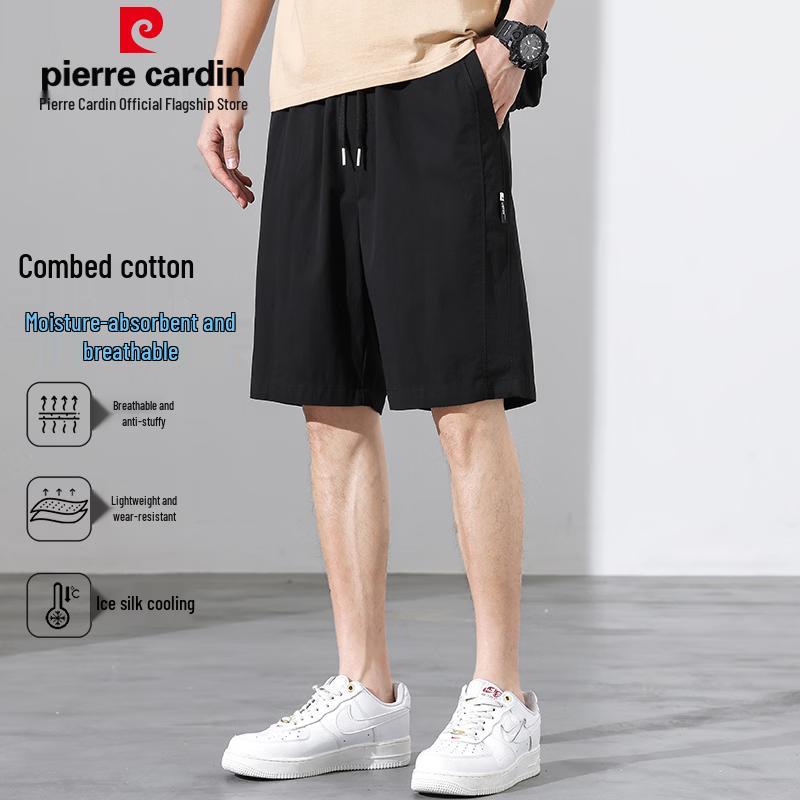 Pierre Cardin Men s Combed Cotton Casual Cargo Shorts M