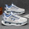 Men'S Breathable Mesh Sports Street Brand Cushioned Cushioning Niche Functional Versatile Dad Shoes