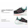 UltraBoost 22 J Black Turbo Mint Kids Sneakers Core-Black Mint-Rush GY4516