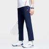 New FILA Knitted Sweatpants Men's RD Royal Blue A11M333604FNV
