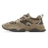 Jeep Men's Outdoor Work Shoes