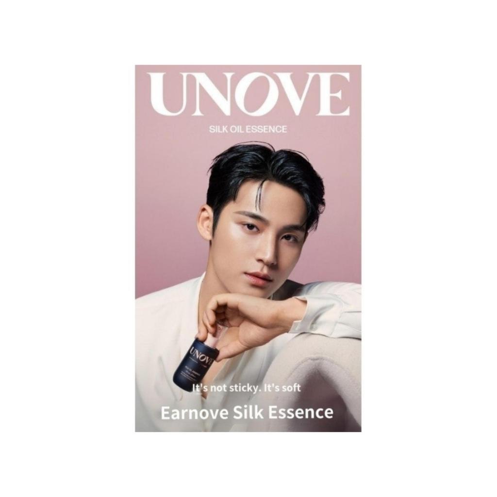 [1&1] Coffret Double Plan Huile Essence Soie Annove (70 ml + 70 ml), Pétale chaud