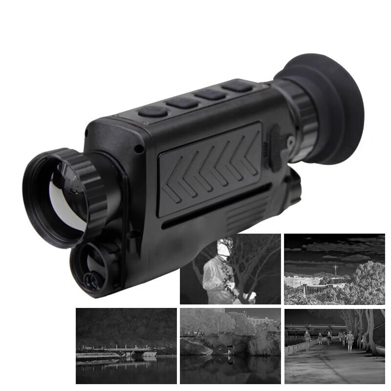 Onick RE45 Series Infrared Night Vision Device