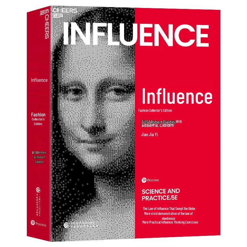 Influence: Fashion Collector s Edition