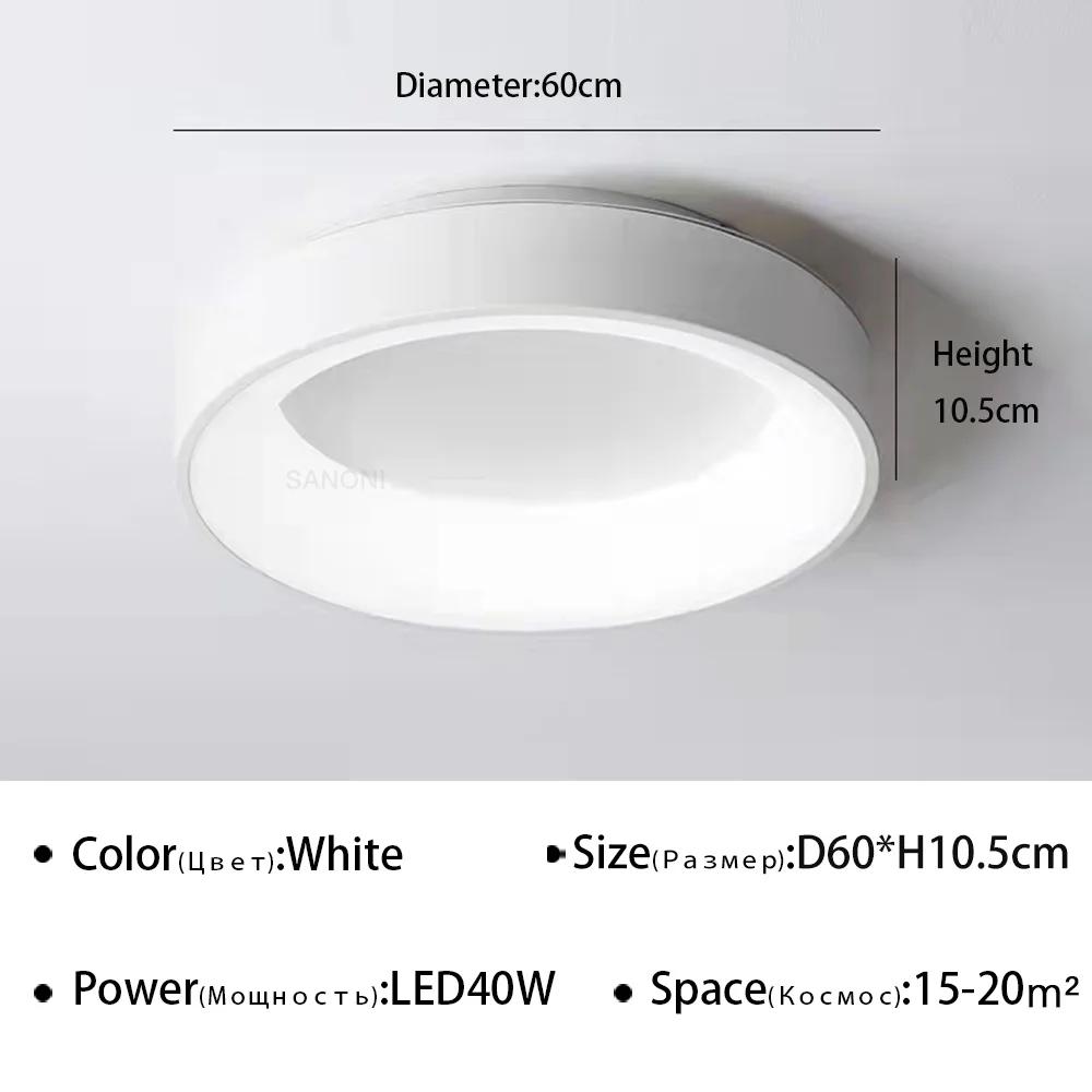 Nordic Modern LED Aisle Ceiling Light For Living Dining Room Bedroom Balcony Interior Decor Lighting Fixtures Chandelier Luster