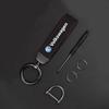 hijk1 1/4Pcs Car Tire Wheel Valve Caps Suede Keyring Zinc Alloy Keychain For VW GTI Polo Golf Passat Tiguan Arteon Touareg CC Taigo Ca
