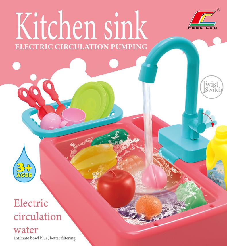 Children's Electric Dishwashing Station Pretend Play Kitchen Toy