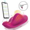 Fluture de vis Nu. 1 Masajor Clitoral Vibrator Portabil Controlat prin APP pentru Femei