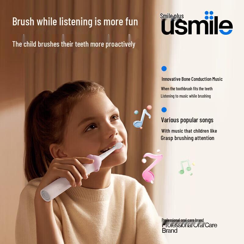 usmile Q20 Smart Sonic Electric Toothbrush for Kids CN plug (adapter included)