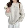 Soft Round Neck Pullover Sweater - Women's Autumn/Winter Loose-Fit, Solid Color Knitted Top with Long Sleeves