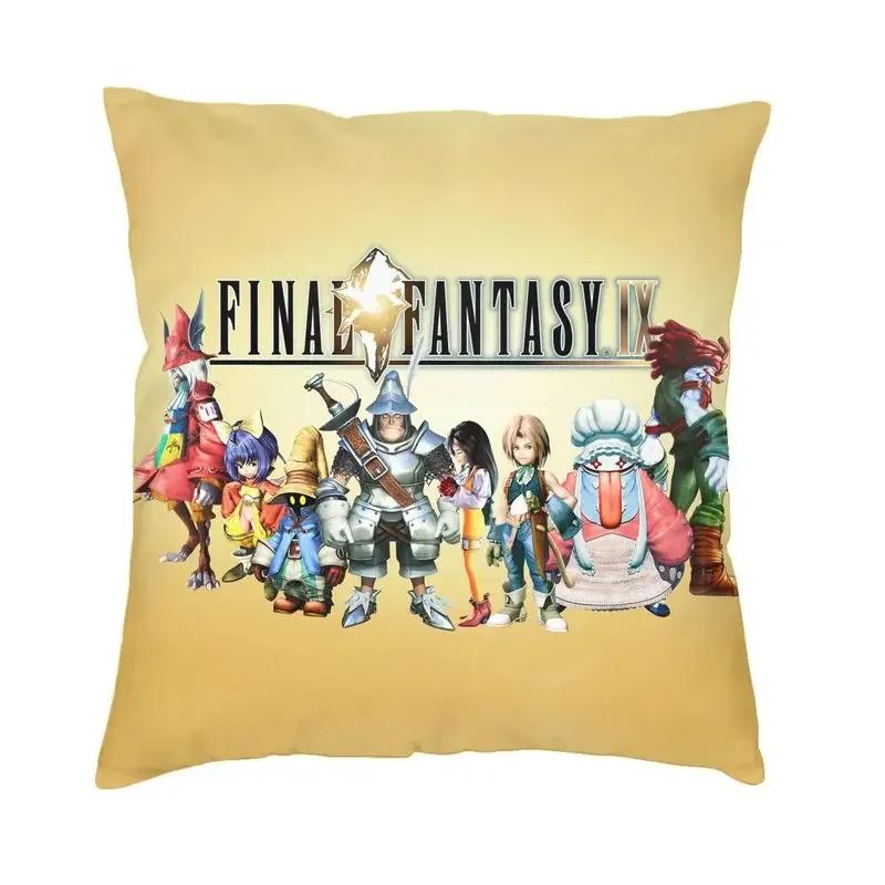 Final Fantasy Moogle Cushion Covers Sofa Home Decorative Square Throw Pillow Case 45x45 decorative pillows home decor