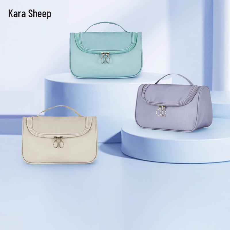 KALA·Y Multi-functional Travel Wash Bag