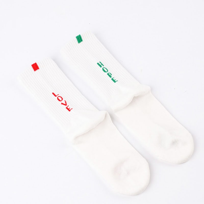 VOTTA LIEBE HOFFNUNG [DU & ICH]