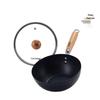 Zhang Xiaoquan 20cm Chinese Carbon Steel Wok
