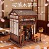 Pixie Curio Book Nook Kit 3D Wooden Puzzle Cherry Blossom Tea House Dollhouse Kit Miniature Style Cherry Blossom with Lucky Cat Figurine and LED Light
