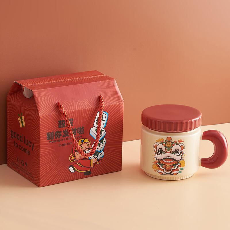 Neujahr Löwentanz Keramiktasse Geschenkset