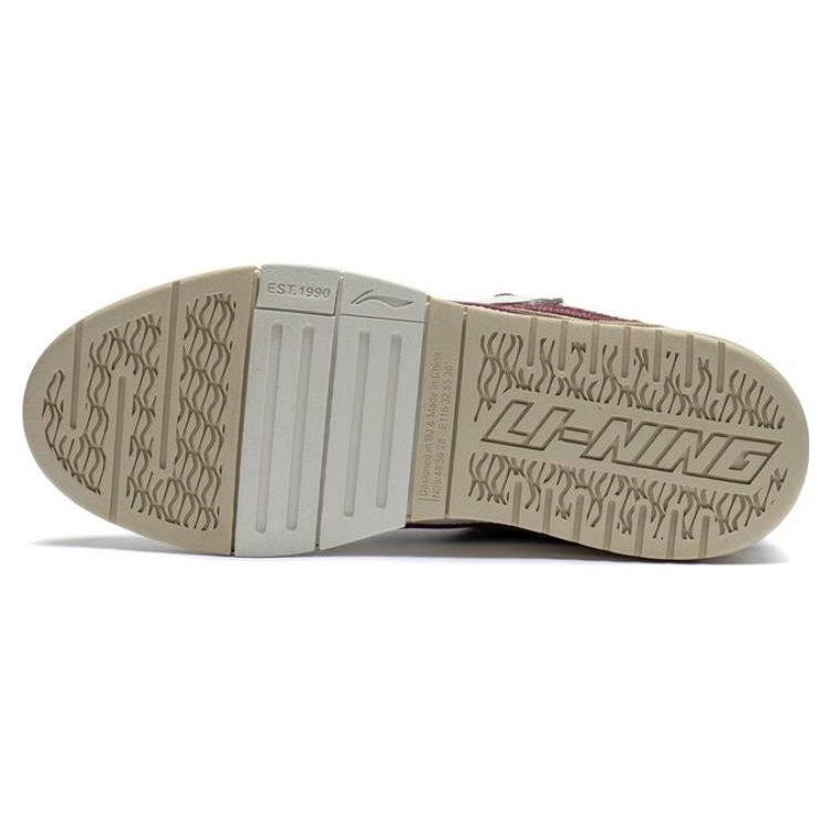 Li Ning Golden Langlebig Atmungsaktiv Low Top Skateschuhe Damen Skateschuhe Weiß Rot AECS074-6