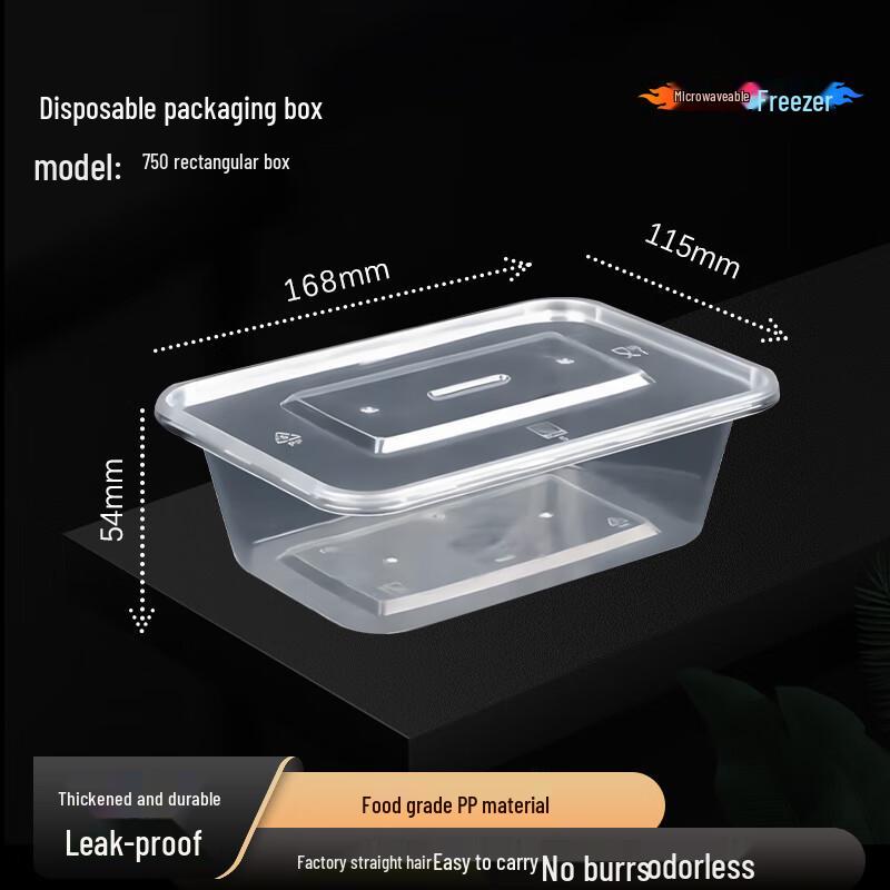 WEISHENG Disposable Food Containers 750ml Rectangular
