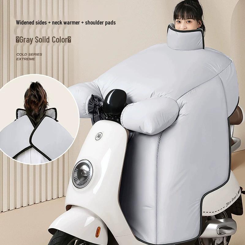 Electric Scooter Winter Plush Windproof Cover