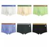 Men's Boxer Shorts Underwear Homme U Convex Shorts Sexy Panties Male Boxers Lingerie Underpants