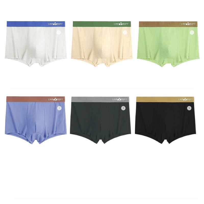 Men's Boxer Shorts Underwear Homme U Convex Shorts Sexy Panties Male Boxers Lingerie Underpants