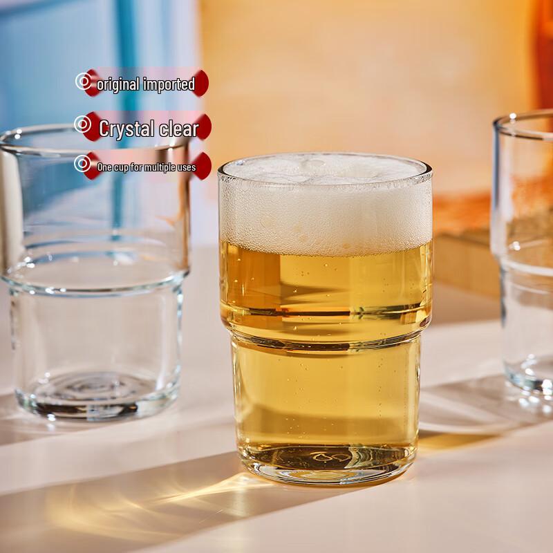 Pasabahce Imported Tempered Beer Glass 200ML