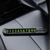 2025 New Phone Number Plate Car Temporary Parking Card Plate Phone Number Plate