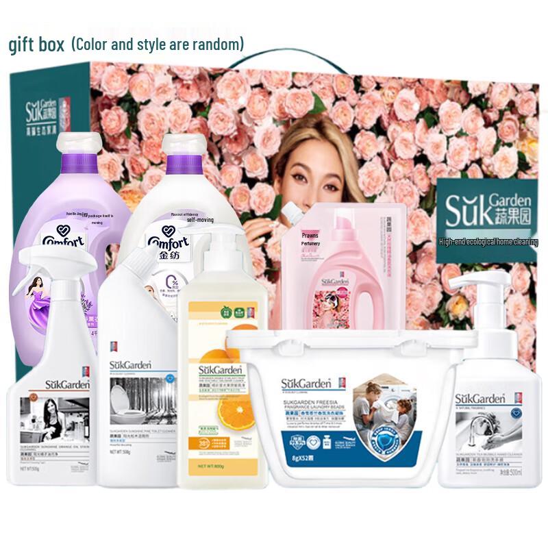 Shu Guo Yuan Mother & Baby Safe Concentrated All-Purpose Cleaner