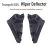 GAC Trumpchi GS4 Windshield Wiper Cover Trim Rubber Guard