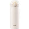400ml 316L Stainless Steel Insulated Bottle