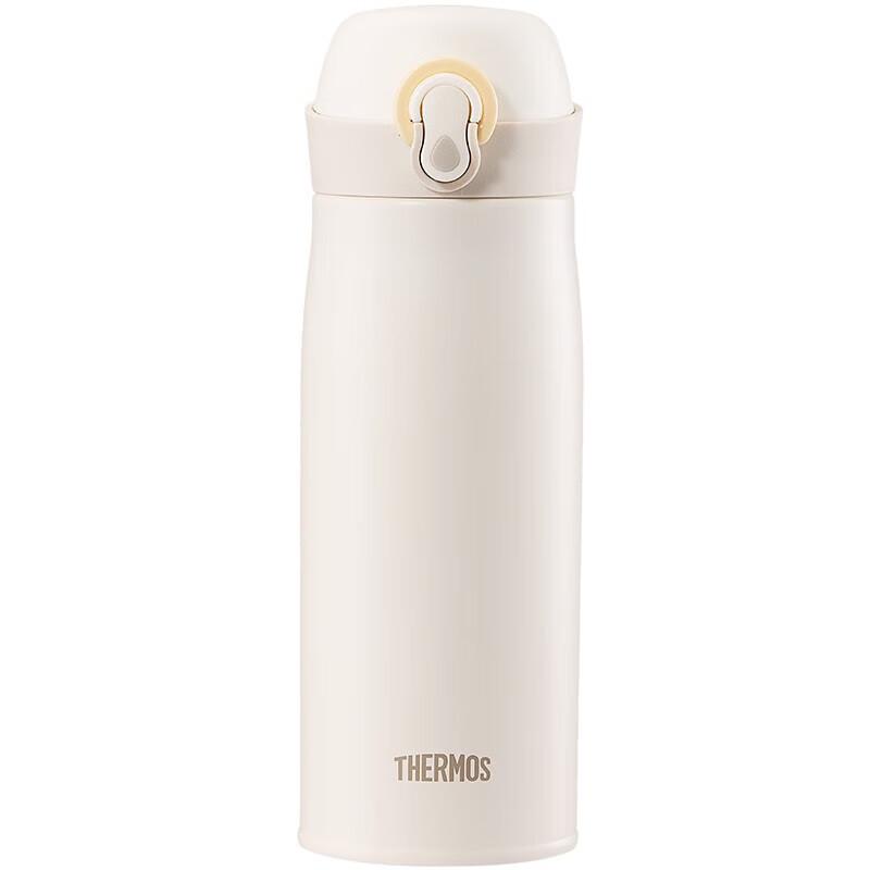 THERMOS 400ML Stainless Steel Insulated Bottle