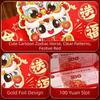 2026 Horse Year New Year Money Packet Cartoon Pattern Good Luck Red Bags  Wedding Ceremony