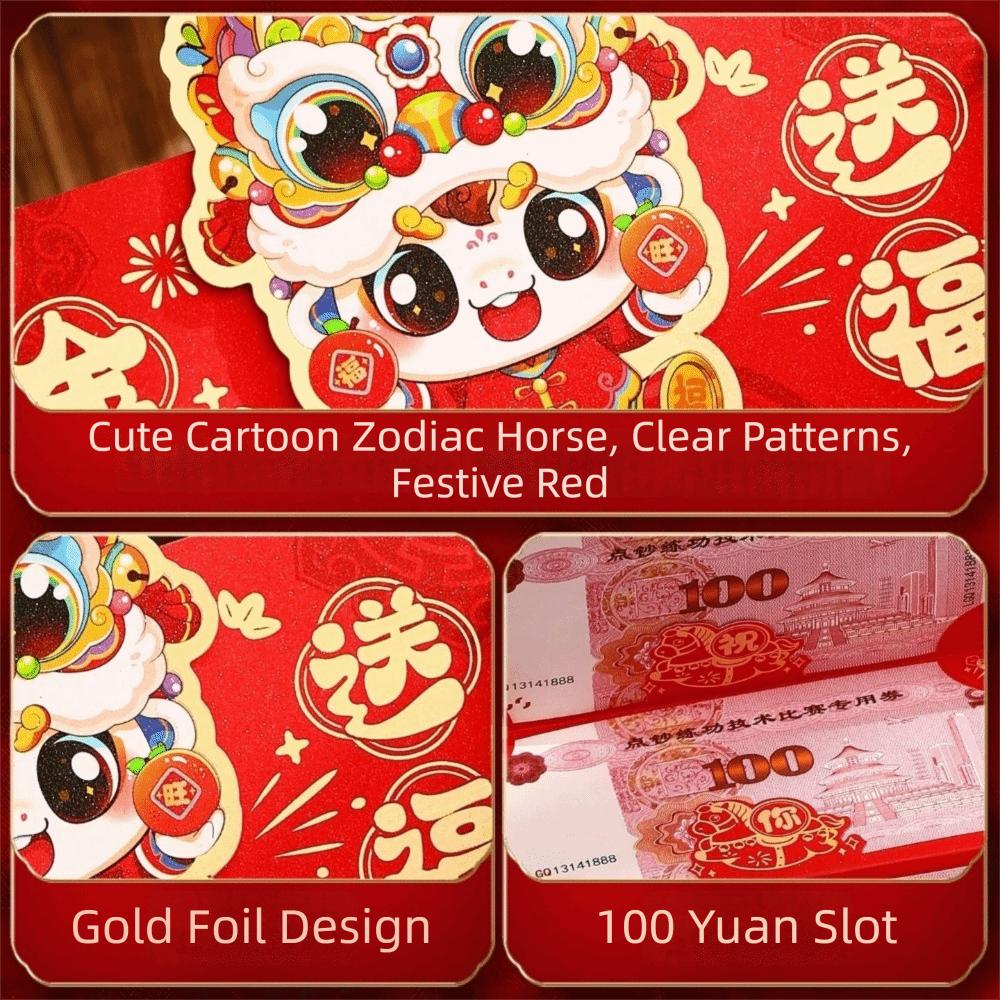 2026 Horse Year New Year Money Packet Cartoon Pattern Good Luck Red Bags  Wedding Ceremony