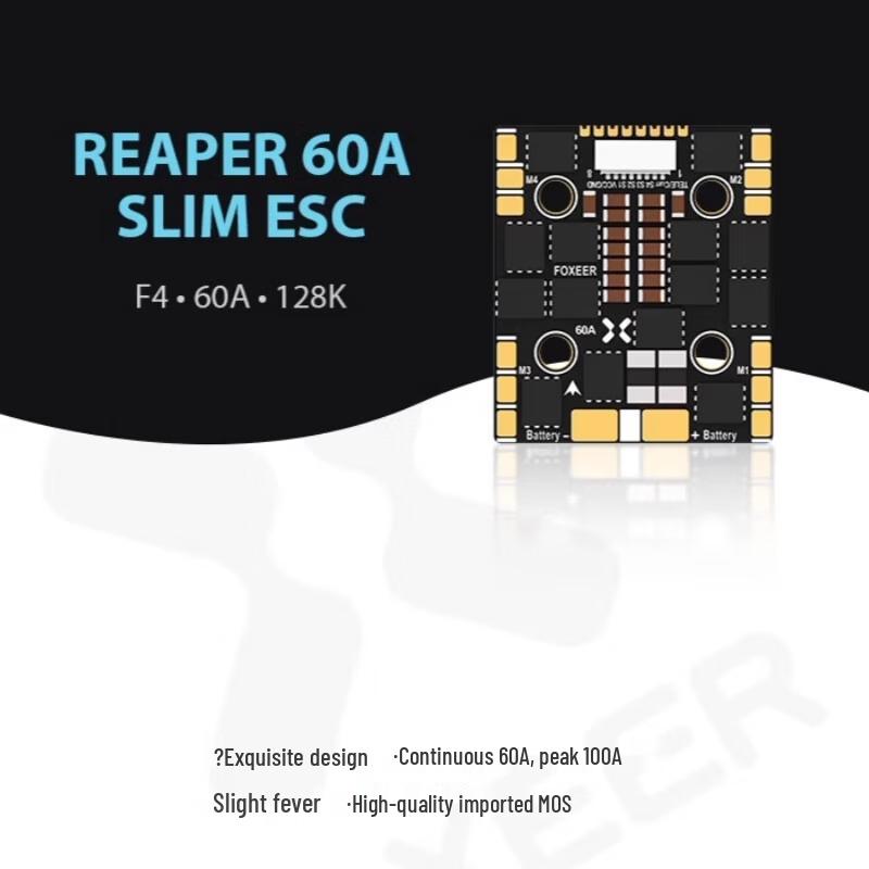 FOXEER Reaper Mini 60A FPV Drone ESC