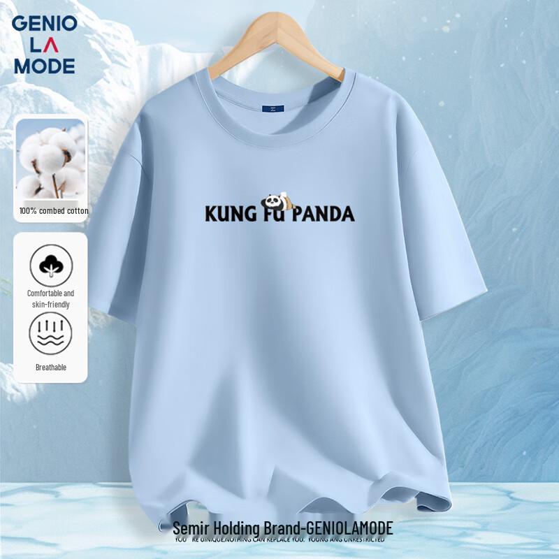 T-shirt da uomo in cotone a vestibilità larga Kung Fu Panda di GENIOLAMODE
