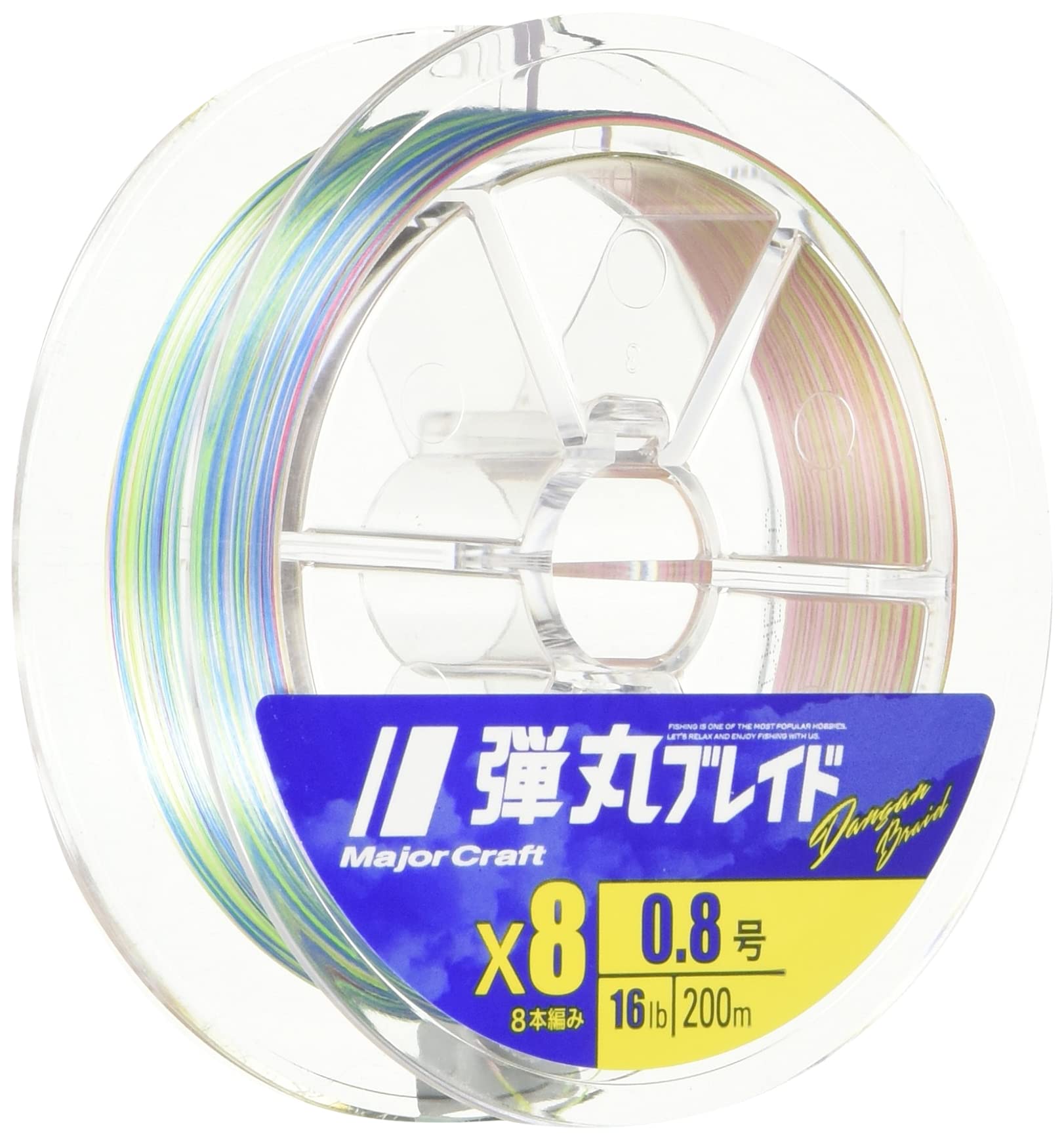 

Major Craft PE Line Bullet Braid Multicolor Multicolor 8-Strand DB8-200/0.8MC 200M/0.8