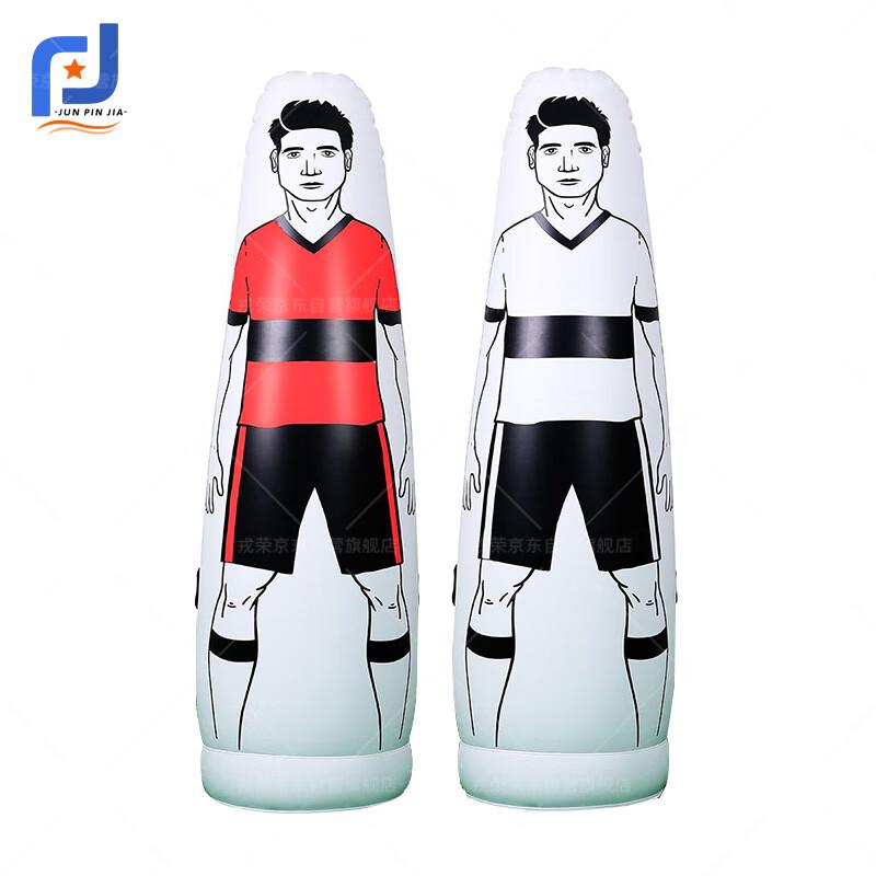 Football Inflatable Training Mannequin