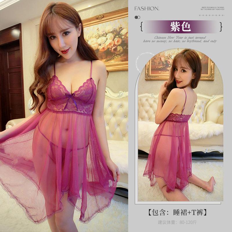 

Сексуальное нижнее белье чистое кружево сетка соблазнение костюм подтяжки ночная рубашка женская свободная страсть постельный халат M size (80-60 kg)