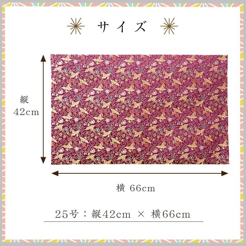 Naamukuma-chan Kobo Wzór Feniksa Pokrowiec na Biurko do Sutry, Wysokiej Jakości Dywanik w Złocistym Brokacie w Stylu Kyoto, Ognioodporny, Rozmiar 42cm x 66cm (Rozmiar 25, 001,