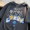 Frauen Baumwolle T-shirts Straße Kreative Blow Fan Katze Druck Tees Sommer Oansatz Lose Tops Mode Lässig Weibliche Kleidung