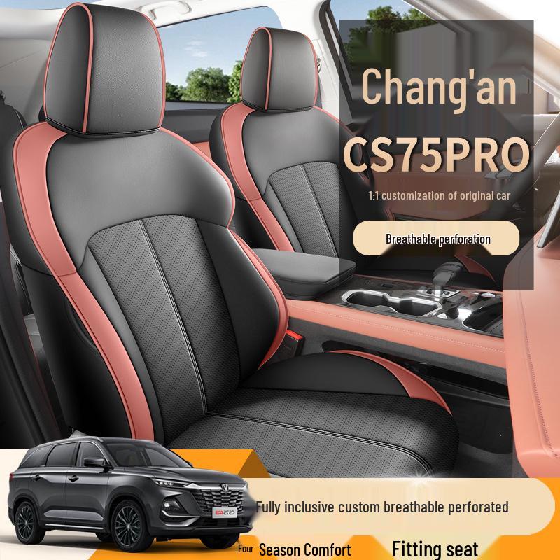 2025 CS75PRO Custom Car Seat Covers: Perforated Leather, Wear-Resistant, Full Coverage.