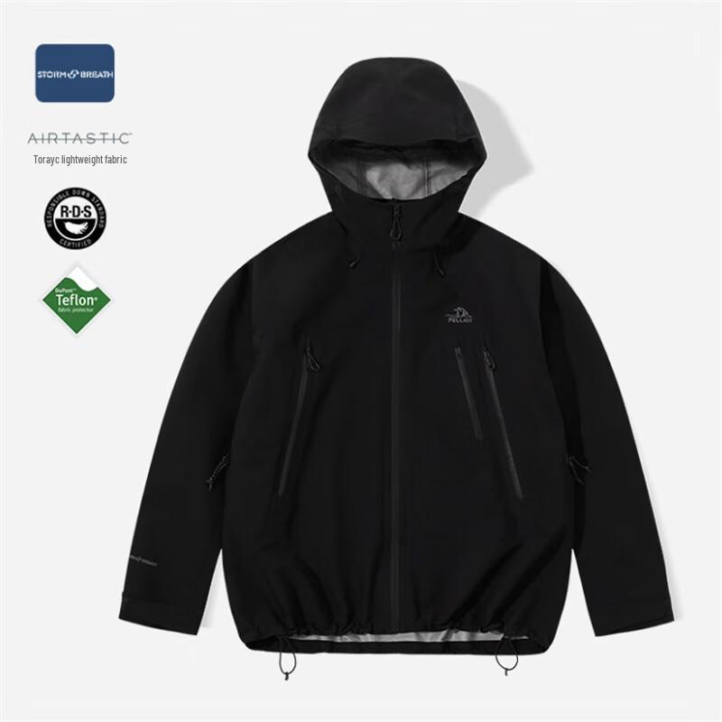 Pelliot 3-in-1 Outdoor Down Jacket with 800-Fill Goose Down Liner S