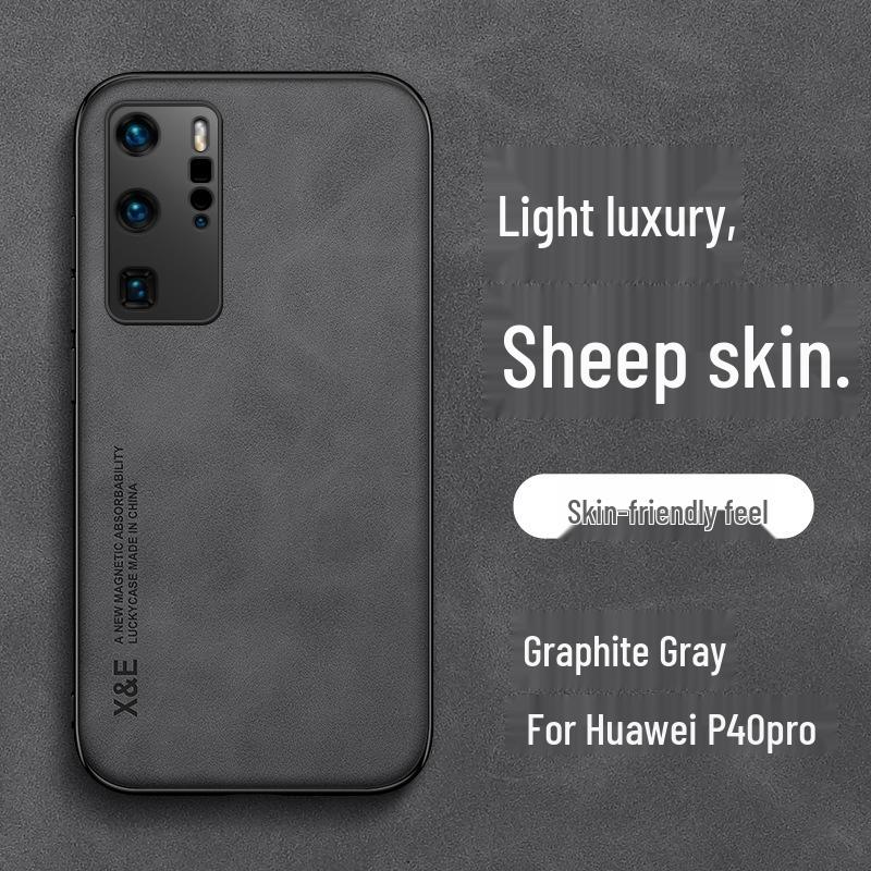 Huawei P40 Pro Magnetic Solid Color Sheepskin Protective Case