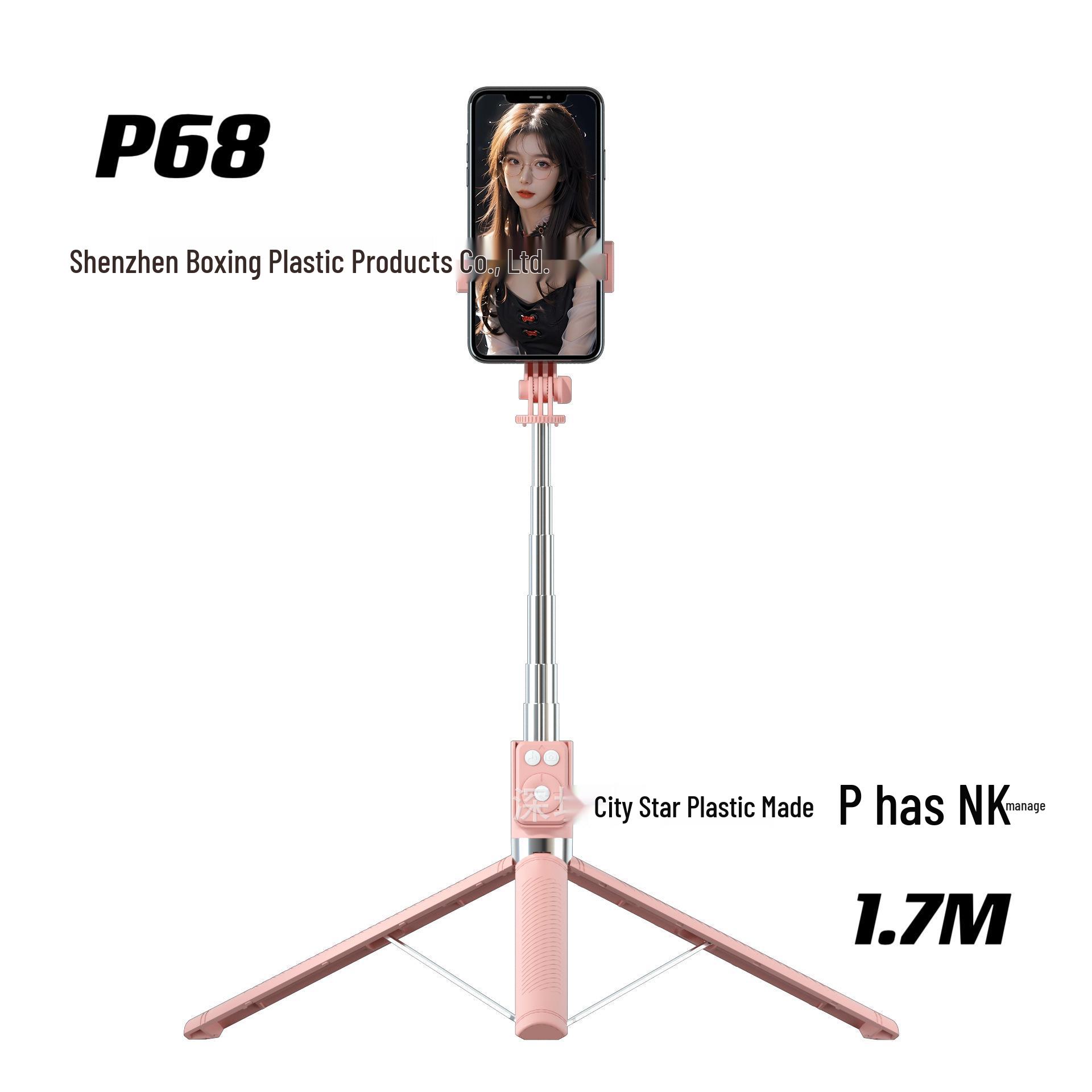 

Yousuchuang P68 1.7м Селфі-палиця-штатив з захистом від тремтіння та підтримкою для TikTok рожевий