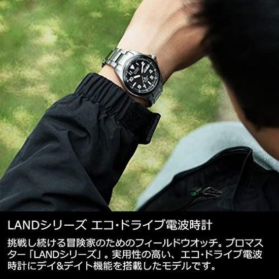 Orologio da polso CITIZEN PROMASTER PMD56-2952 Orologio radiocontrollato 20 ATM Resistente all'acqua Facile da leggere Luminoso Uomo Argento Nero Leggero