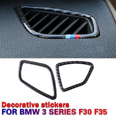 Carbon Fiber Dashboard Air Outlet Conditioning Vent Cover Fits Bmw 3 Series F30